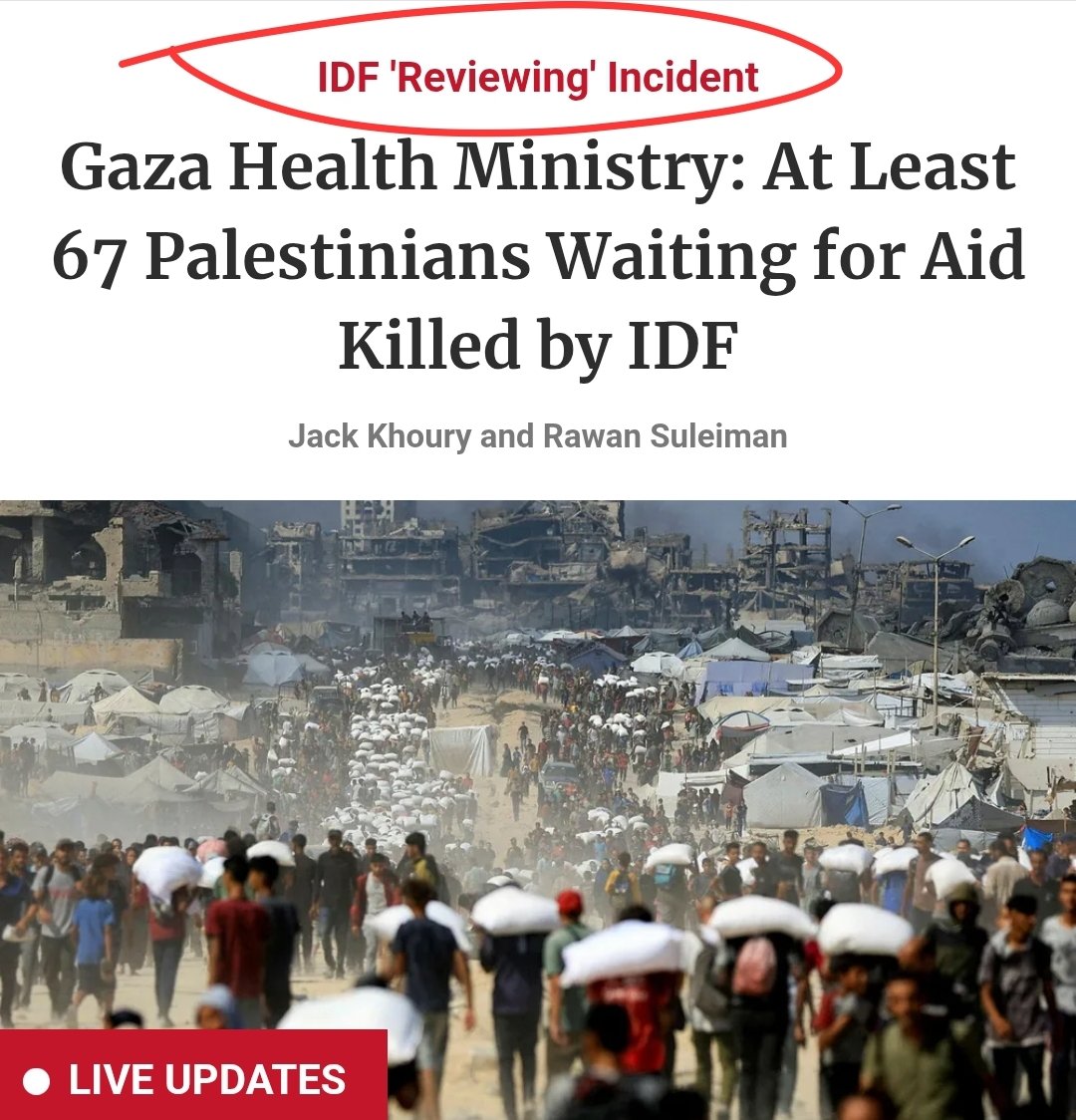 ZofnatNordmann's tweet image. בנוהל: הכותרת הראשית ב"הארץ" מרגיזה אתכם? תוהים איך ייתכן שגרסת חמאס היא הידיעה ועמדת צה"ל רק תגובה צדדית לה? ובכן, סורו לגרסה באנגלית ויעבור לכם. תלמדו להעריך את האתר בעברית, להקת מעודדות ציונית לעומת מקבילו באנגלית, פרצופנו בעולם.