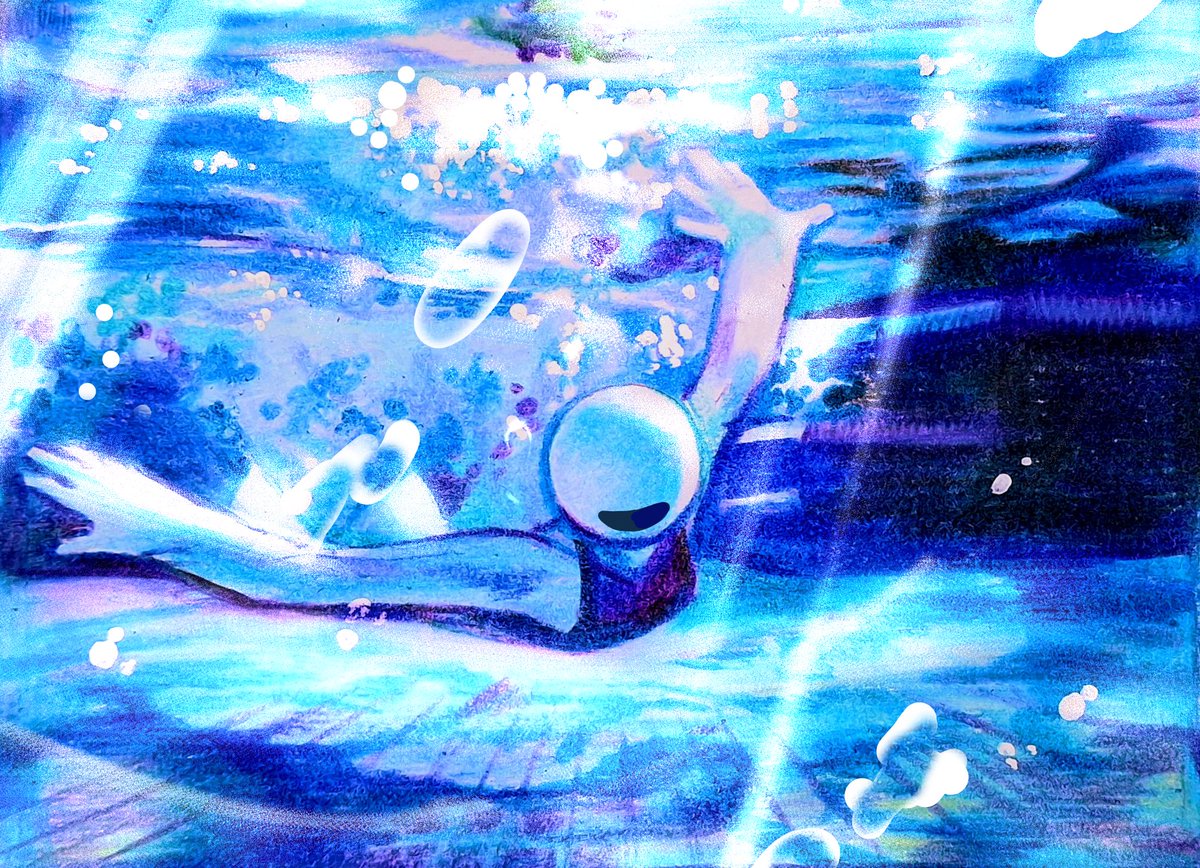 Splish