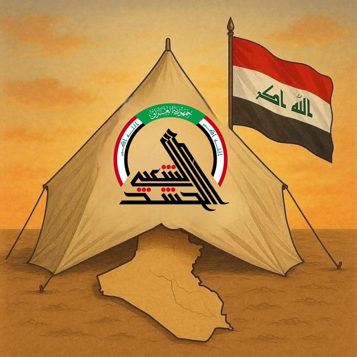saifd801's tweet photo. عندما نرى المجازر في المدن السورية، يجب أن نحمد الله في كل حين، على نعمة المرجعية الدينية العليا ونعمة الحشد الشعبي. https://t.co/elKtHwnnQo