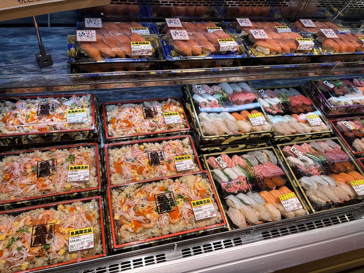 ロピア最高でした😚💕