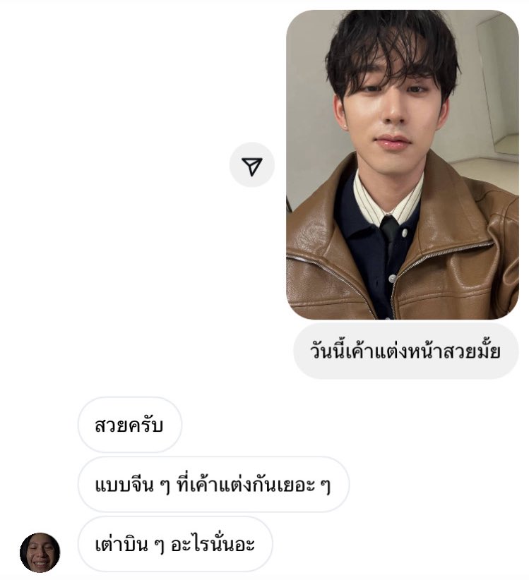 mintie 🍅 (@mintiefairy) on Twitter photo 