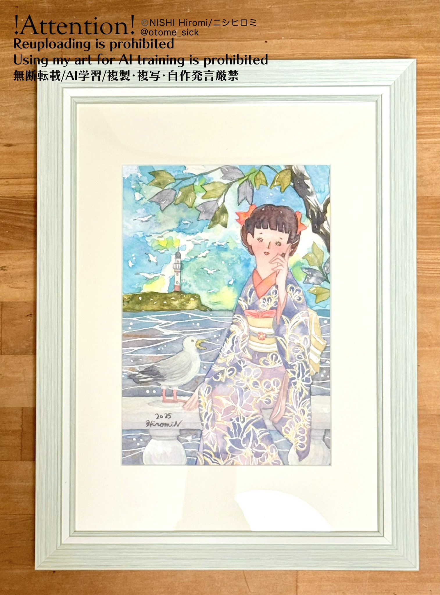 ナルシス・ベル、幸福の島、希少画集画、新品額装付、状態良好 ニシヒロミ|8月鹿児島個展 on X: 
