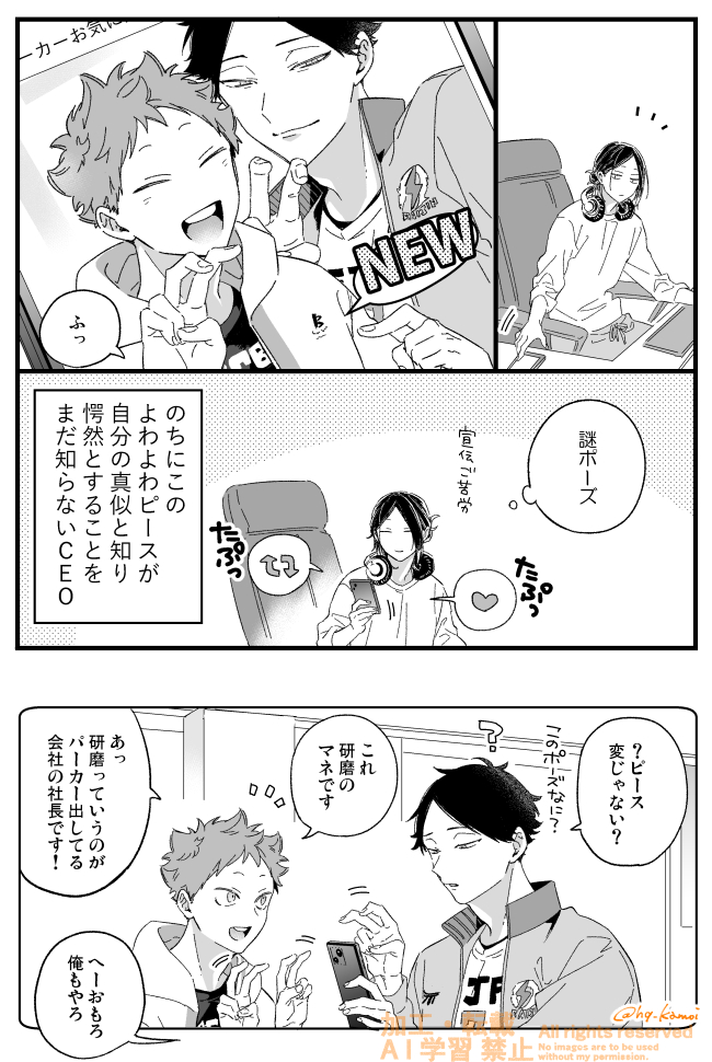 もちぞう (@mochizoo00) / X