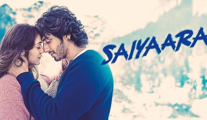 50 जगह मुंह मरने वाले लोग भी....
सैयारा मूवी देखकर Emotional होंगे अब....!
#Saiyaraa 
#SaiyaaraMovie