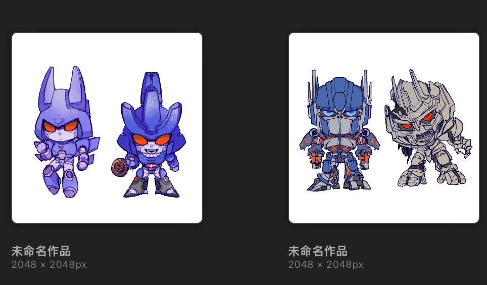 COMETxsyhy's tweet image. Planning to make something as a free gift at TFnation if anyone is interested🙏🏻