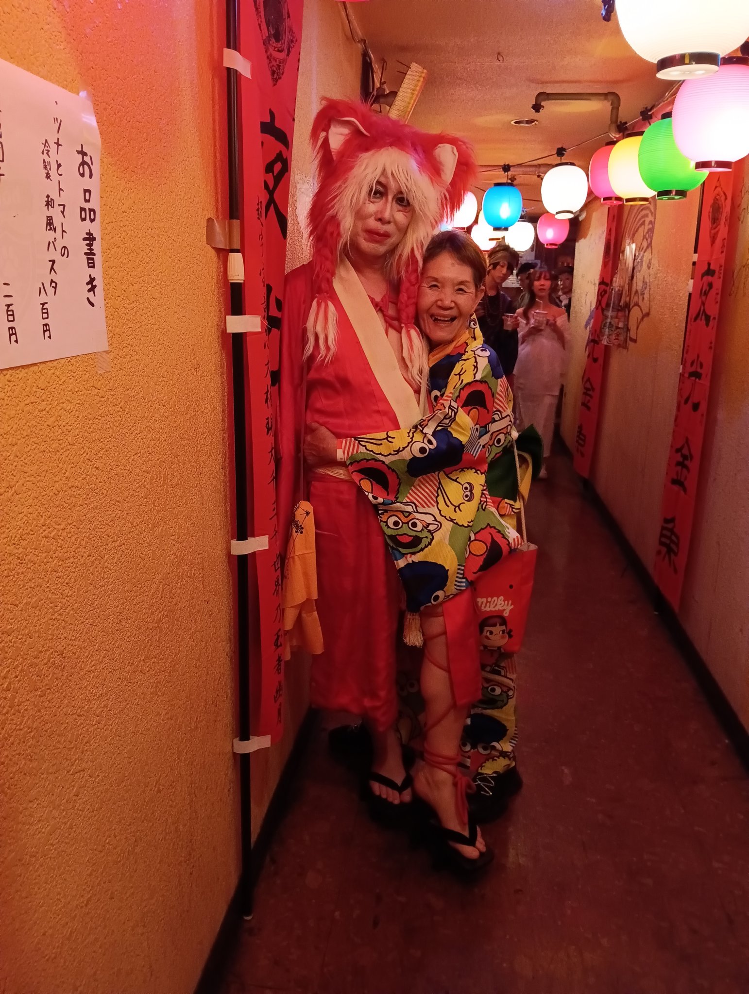 あっちゃんさま はなげのおばちゃん on X: 