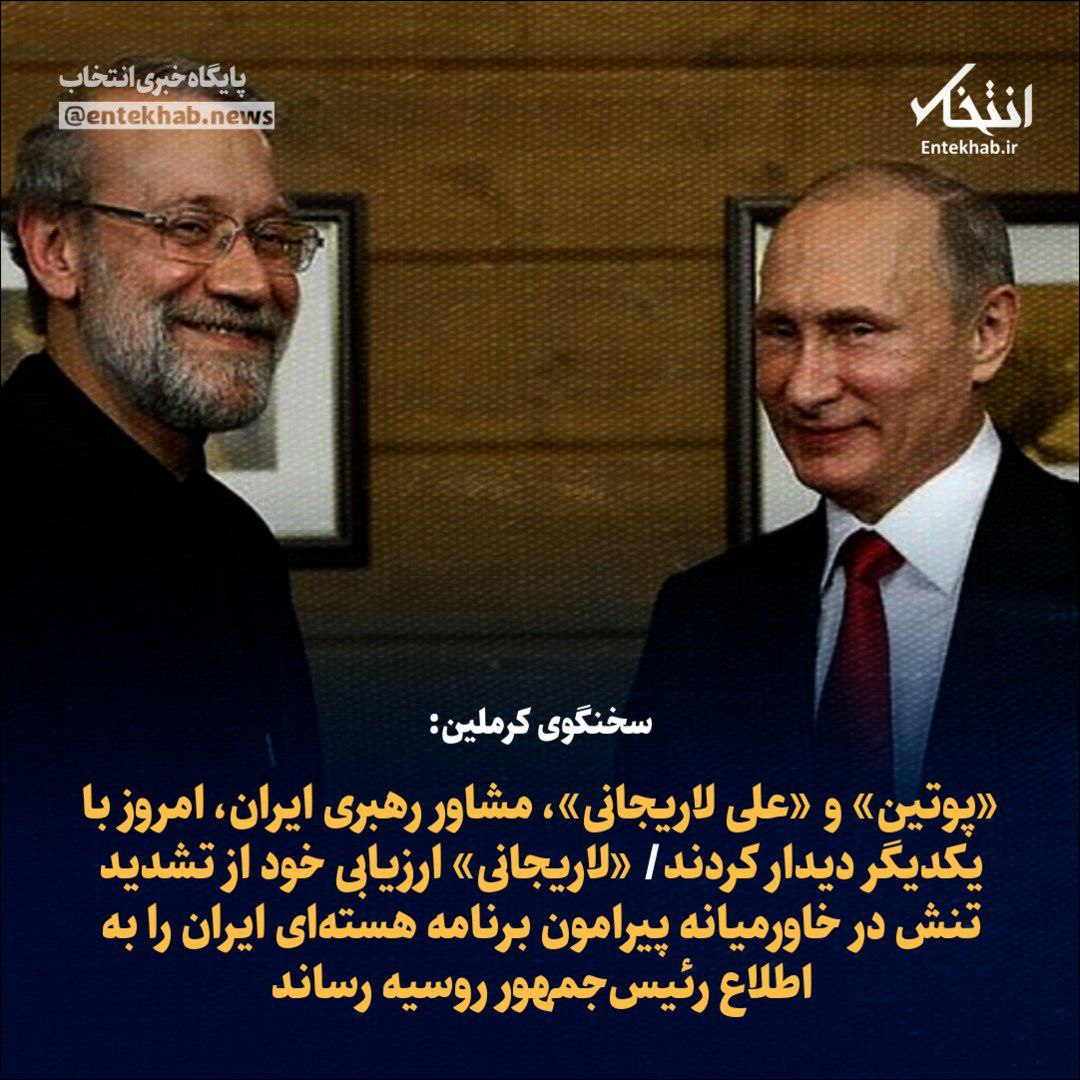 __mojtaba___'s tweet image. واقعأ که ، چرا سعید جلیلی رو نفرستادین
سعید دوربینی رو ظاهرأ فرستادن دنبال نخود سیاه تو دشت های قزوین با کشاورزا عکس بندازه...