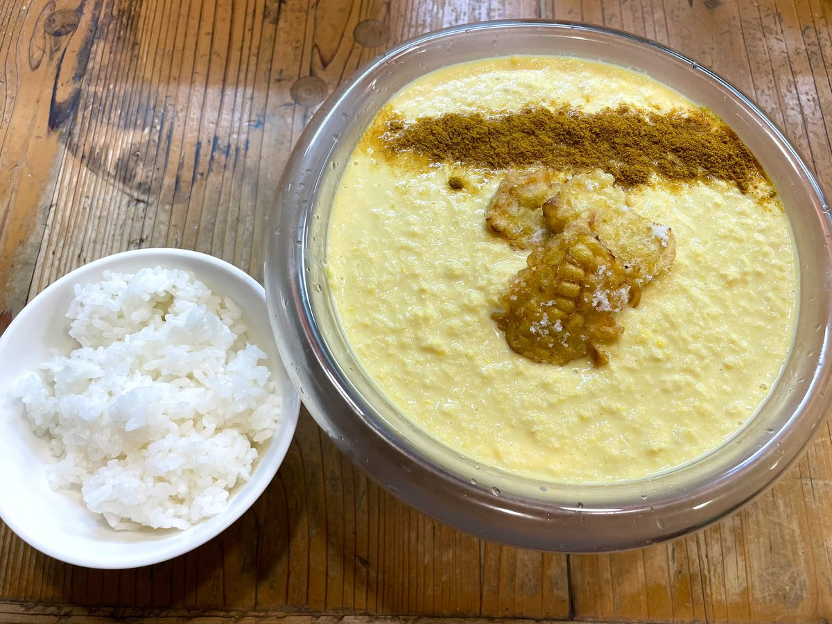 makay0809's tweet image. 劇場に入るとお弁当をいただけるので、今晩は久々のラーメン。そしてご飯も頼みます♫
今日と稽古中からのトウモロコシ冷やし3種類。
とうきびの冷やし麺〜甘酒添え@七彩飯店。とうもろこしの冷たいらぁ麺@ろく月。とうもろこしの冷やしらぁ麺@ Ramen Afro Beats。
トウモロコシ大好きー
