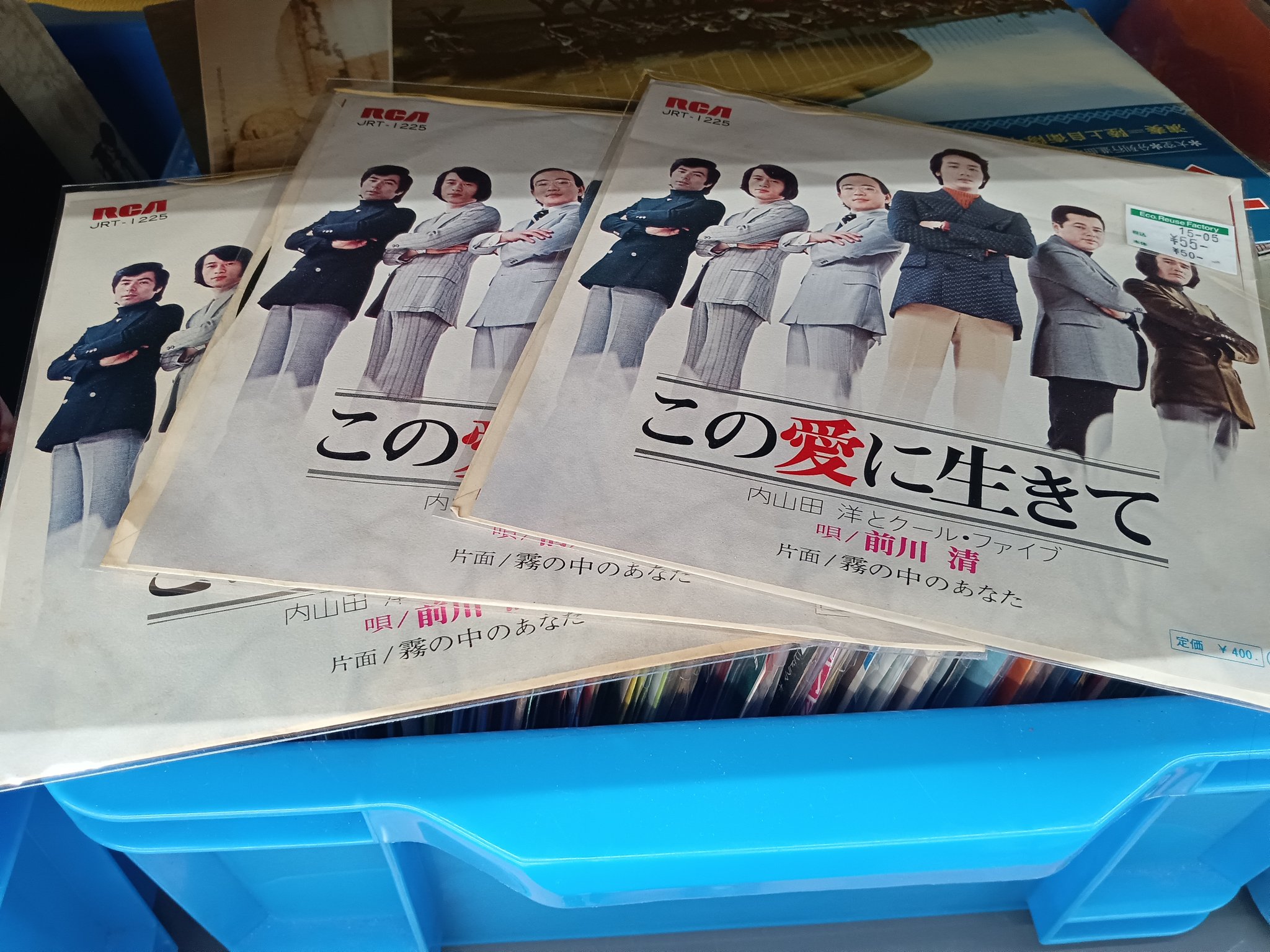 へけもれ on X: 