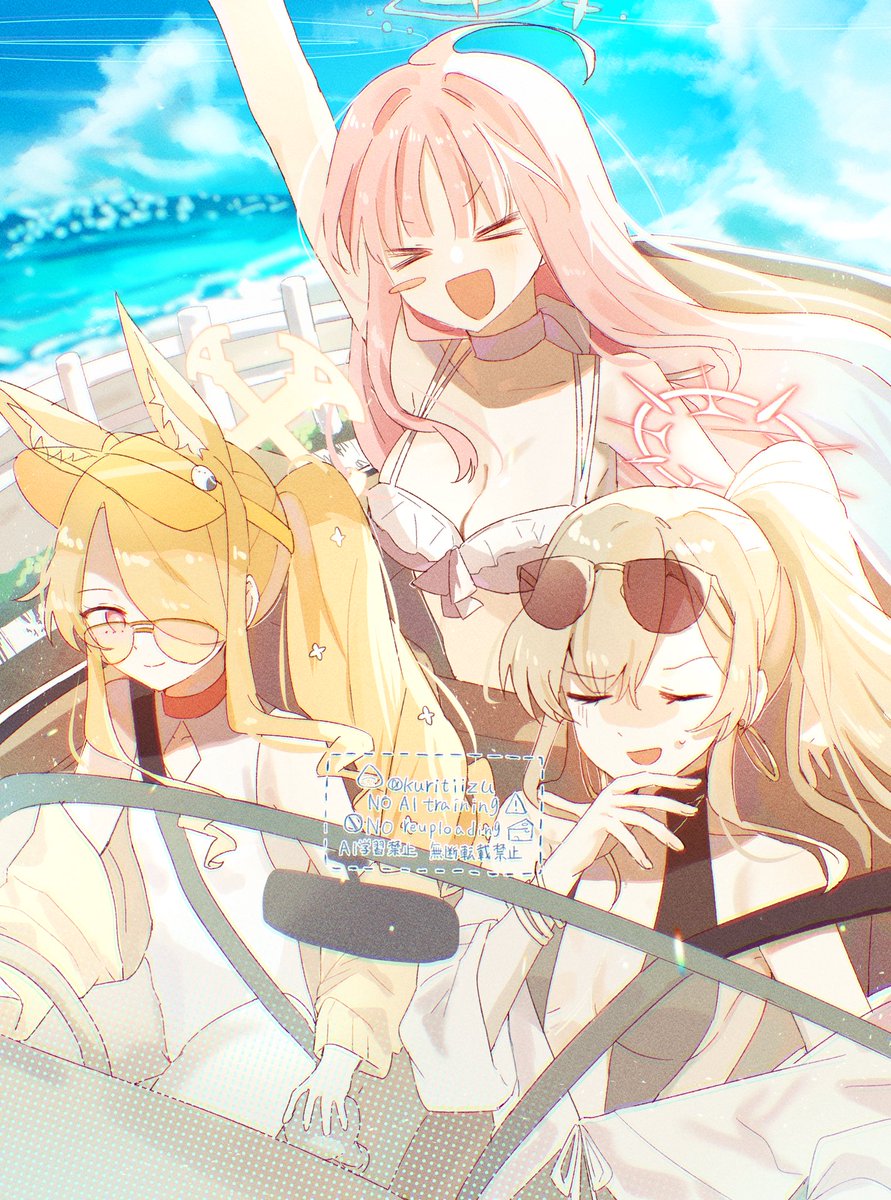 ティーパーティー水着感謝！ #ブルアカ