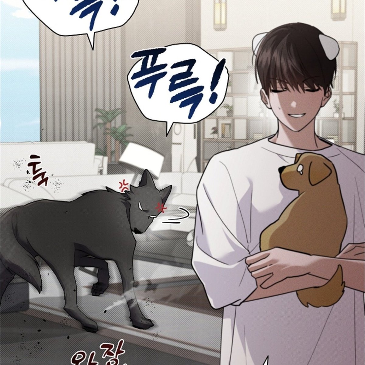 ilairow's tweet image. SO CUTEEEE! this time is yoon chiyoung get jealous of hodu 😭❤
#강아지는건드리지마라 #PawsClaws