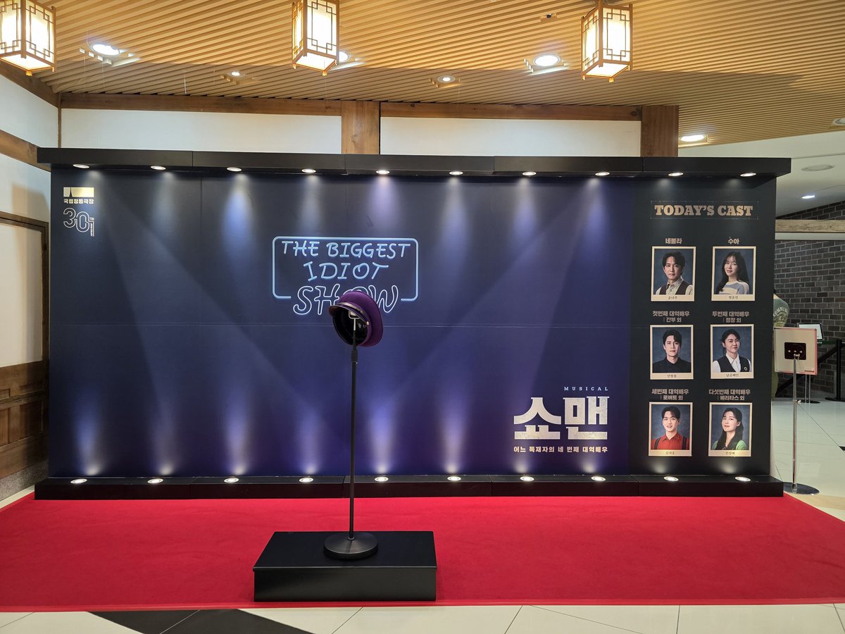 함냐 tweet media