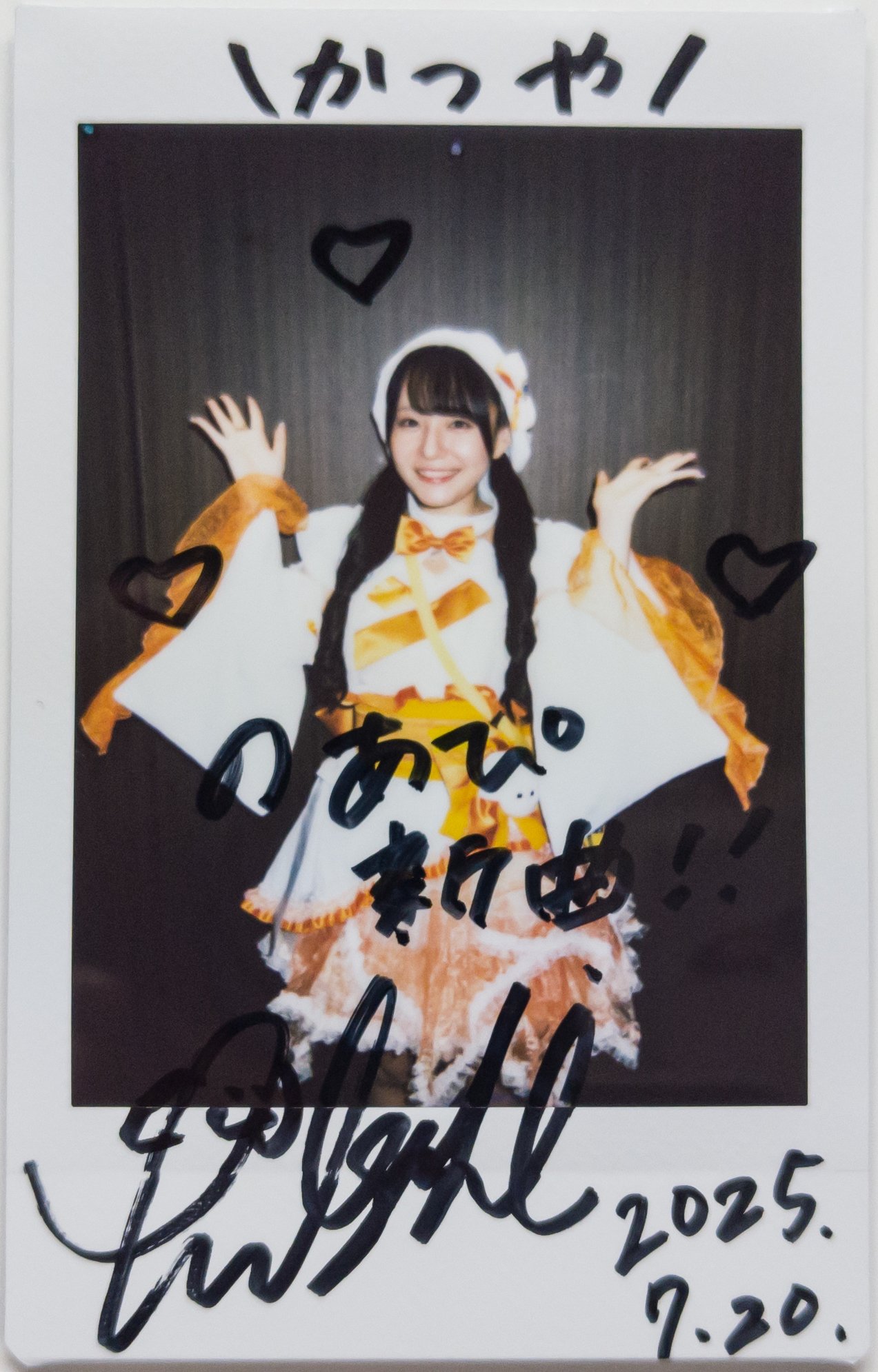 かっちゃん on X: 