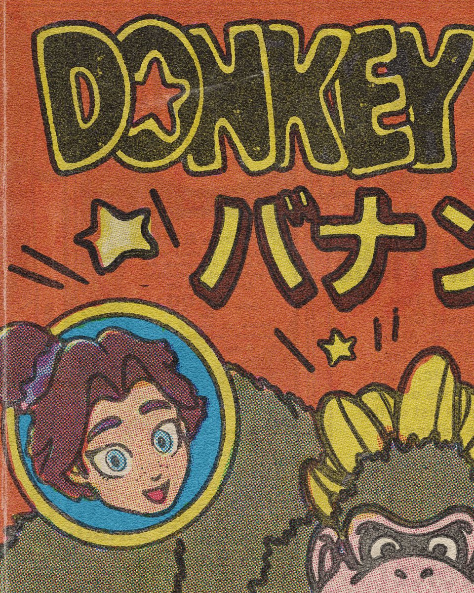 _markscicluna's tweet image. NTSC-J version 📛🦍👊💥🍌 #DonkeyKongBananza #NintendoSwitch2 #fanart