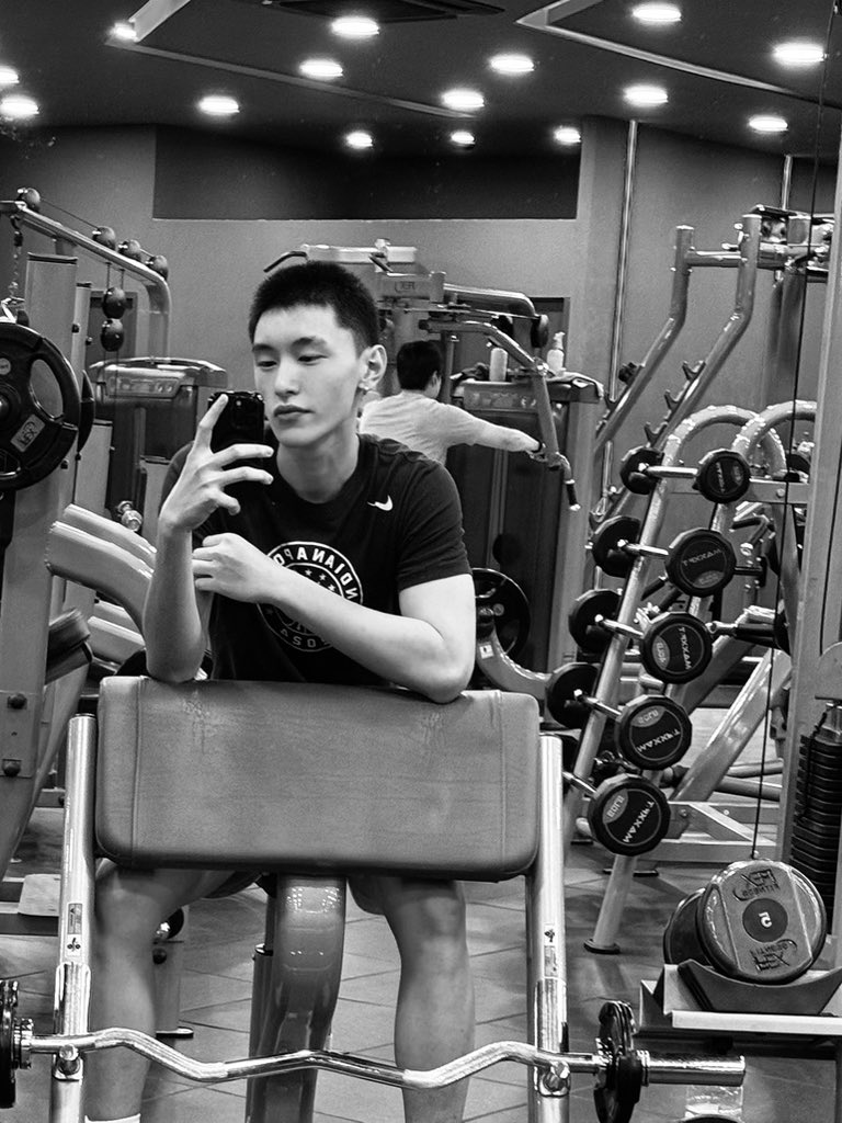 คิดถึงกด 8