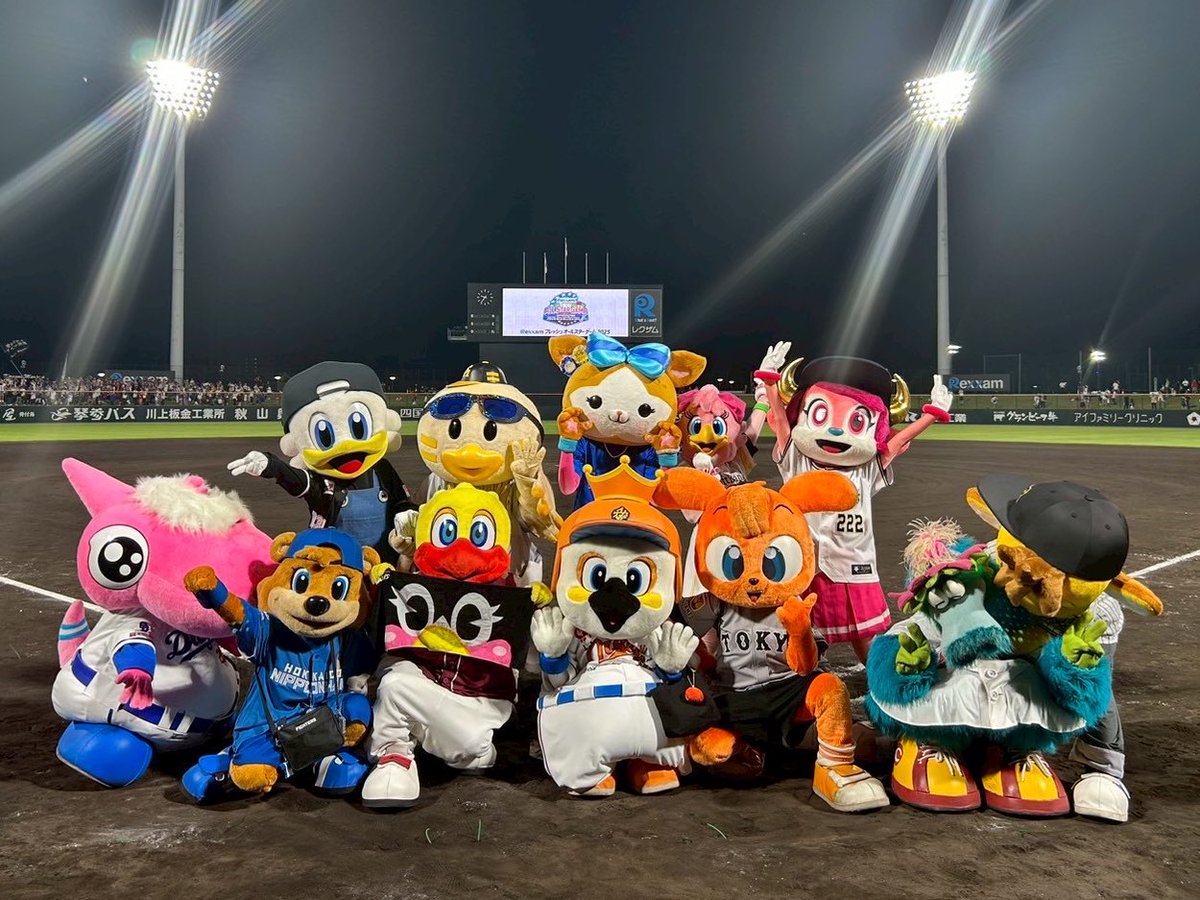 千葉ロッテマリーンズ マーくんセット Marines KINDSマーくんセットアップ/マリーンズオンラインストア