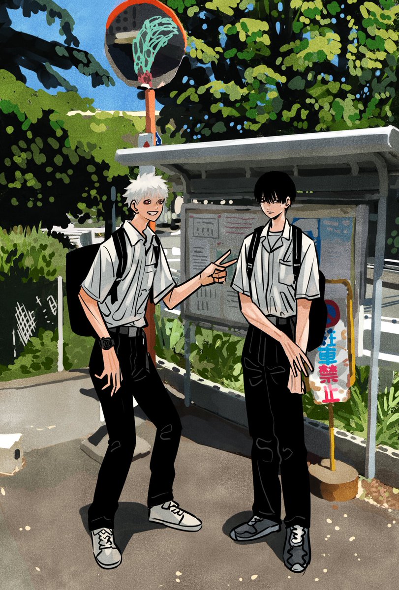 タケウチリョウ Post by タケウチ リョースケ on X: 光が死んだ夏