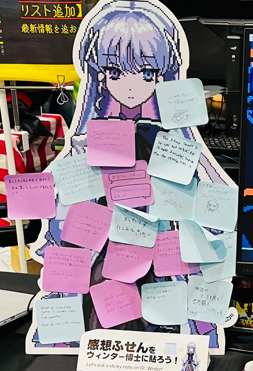 KENKOU_LAND's tweet image. 💡ムーンtips☝️
#TIMEMOON の登場人物であるウィンター博士はタイムトラベル技術を確立した天才ですが、忘れっぽく、いつもメモを貼り付けています。
今回のイベントではみなさんの感想をメモにして貼り付けてもらいました!🗒️
これでウィンター博士も忘れず持ち帰ることができたでしょう👍