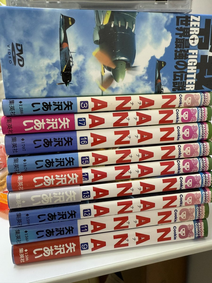 ♪になるので他の方は購入しないで下さい。 Edit History / X