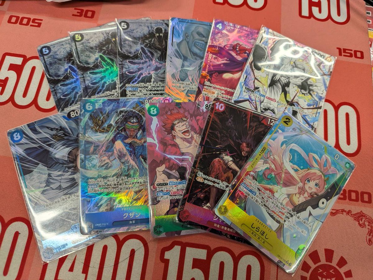 ワンピースカード専門店『ワンハッピー』 on X: 