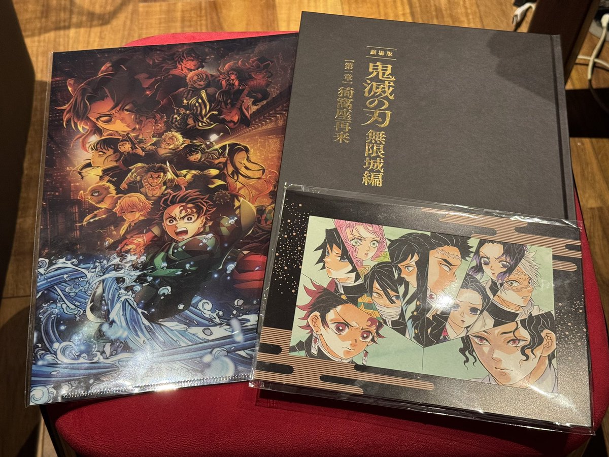 tkocombo's tweet image. 息子、娘、自分の3人で映画『鬼滅の刃 無限城編 猗窩座再来』を観てきました!冒頭の無限城CGから鳥肌もの!特に戦闘シーンは圧巻の一言!最後は劇場のあちこちで啜り泣きが…!長かったけど、それを感じさせない盛り沢山の内容で、子供達も自分も大満足!日本のアニメーション凄い!続きが楽しみ!