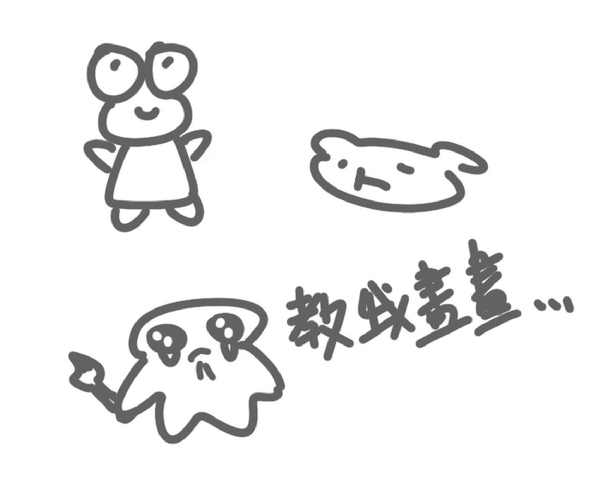 Nota_Goat's tweet image. 最近的目標是想學會畫線…