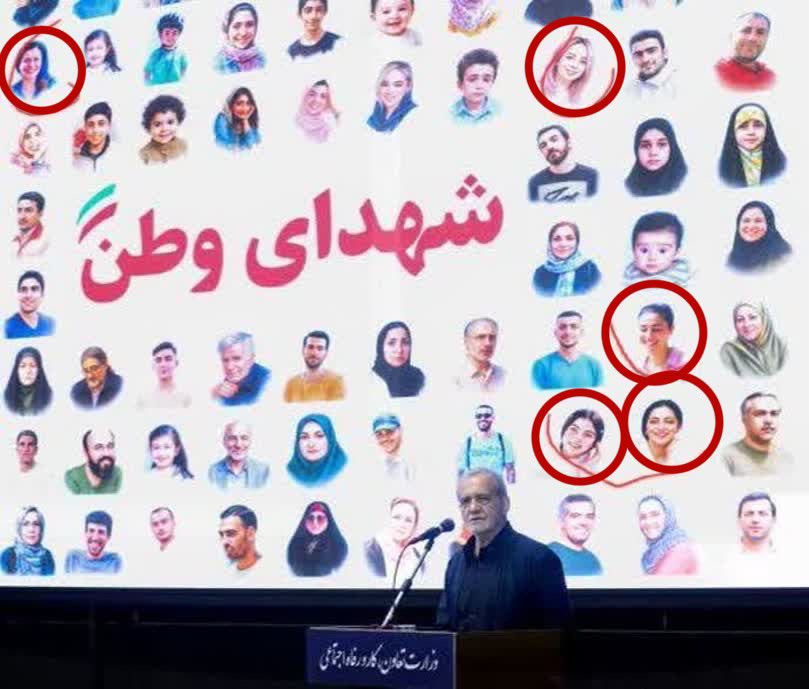mehdi_mohandes's tweet image. منتظر باشید
در آینده ای نزدیک از مهسا امینی هم به عنوان شهید نام ببرند.
#نفوذ
#اصلاحطلب