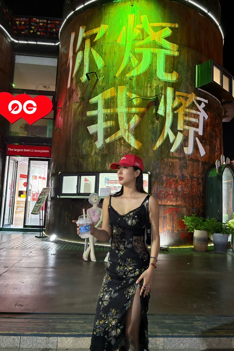 ✔带着<a href="/0G_labs/">0G Labs (Ø,G) - AI L1</a>  <a href="/0g_CN/">0G 中文社区 (Ø,G)</a> 小红帽逛逛吃吃喝喝的一天
在<a href="/VisionaryLorien/">0xVisionary 鹿🦌 | 🕊️| $M | 🐜</a>这中奖的周边真香 谢啦！
问大家一个问题
喝啤酒嫌涨肚
喝白酒一杯倒
朋友说我菜，下次不带我了咋办？