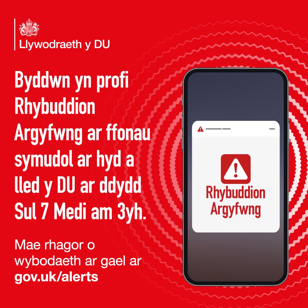 DWPgovuk's tweet image. Bydd prawf ledled y DU o’r system Rhybuddion Brys ar ddydd Sul 7 Medi 2025 am 3pm
Efallai y bydd eich ffôn yn gwneud sŵn ac yn arddangos neges
Nid oes angen gwneud unrhyw beth
Darganfyddwch fwy yn: ow.ly/KQXx50Wr525