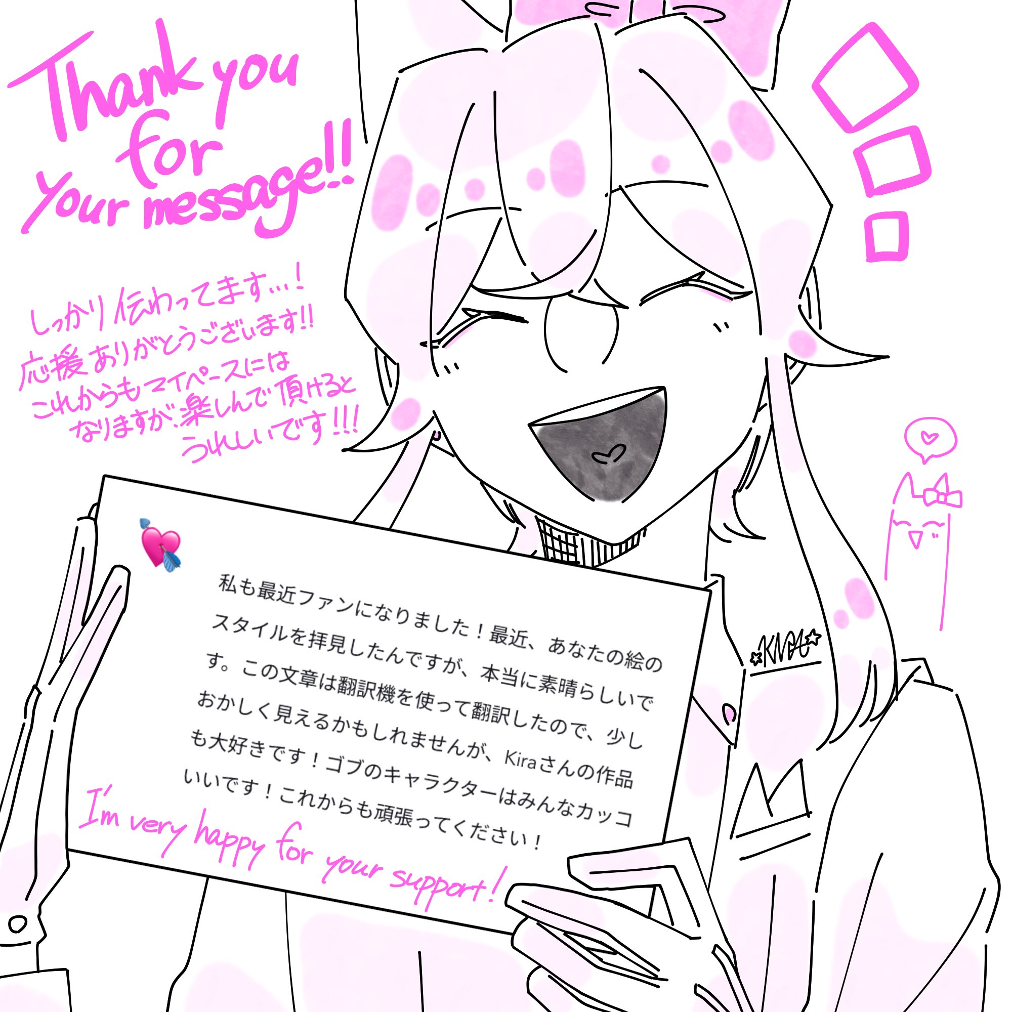 ★まきページ★ ☆KIRA☆ (@K8_AzSt13) / X