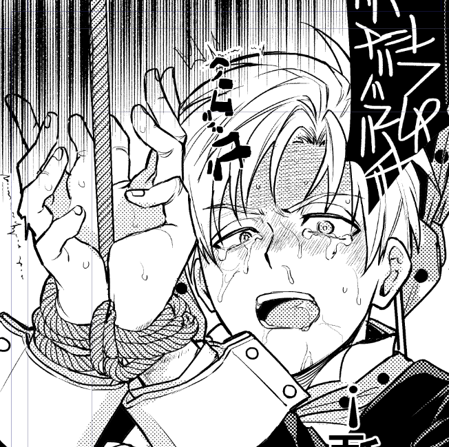 性癖に正直に生きてる 