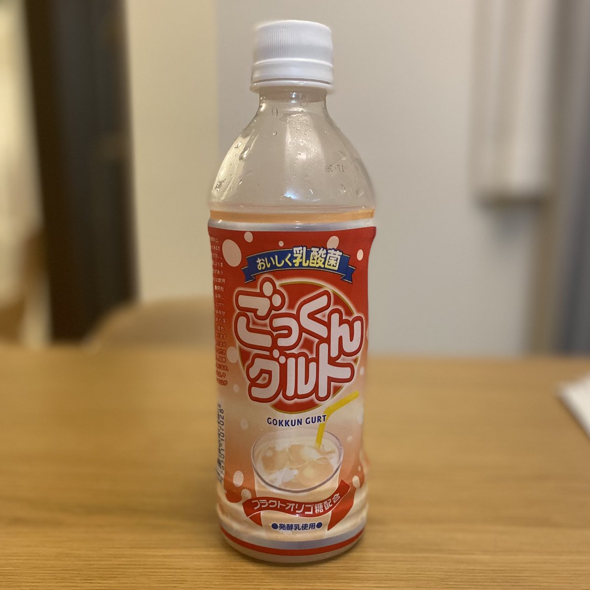 WashletJP's tweet image. I’m glad the beverage market here is attentive to people who would enjoy downing half a liter of Yakult