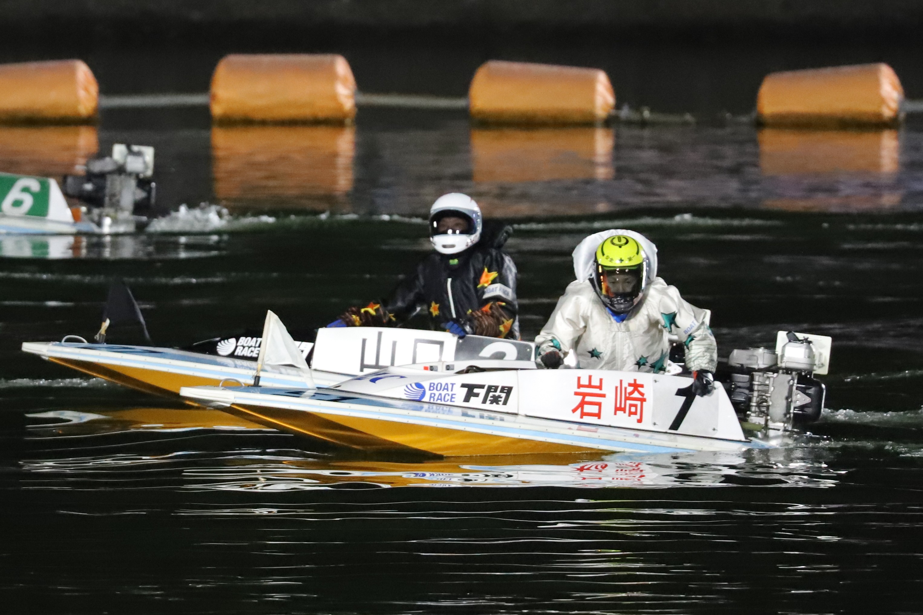 ボートレース下関【公式】 on X: 