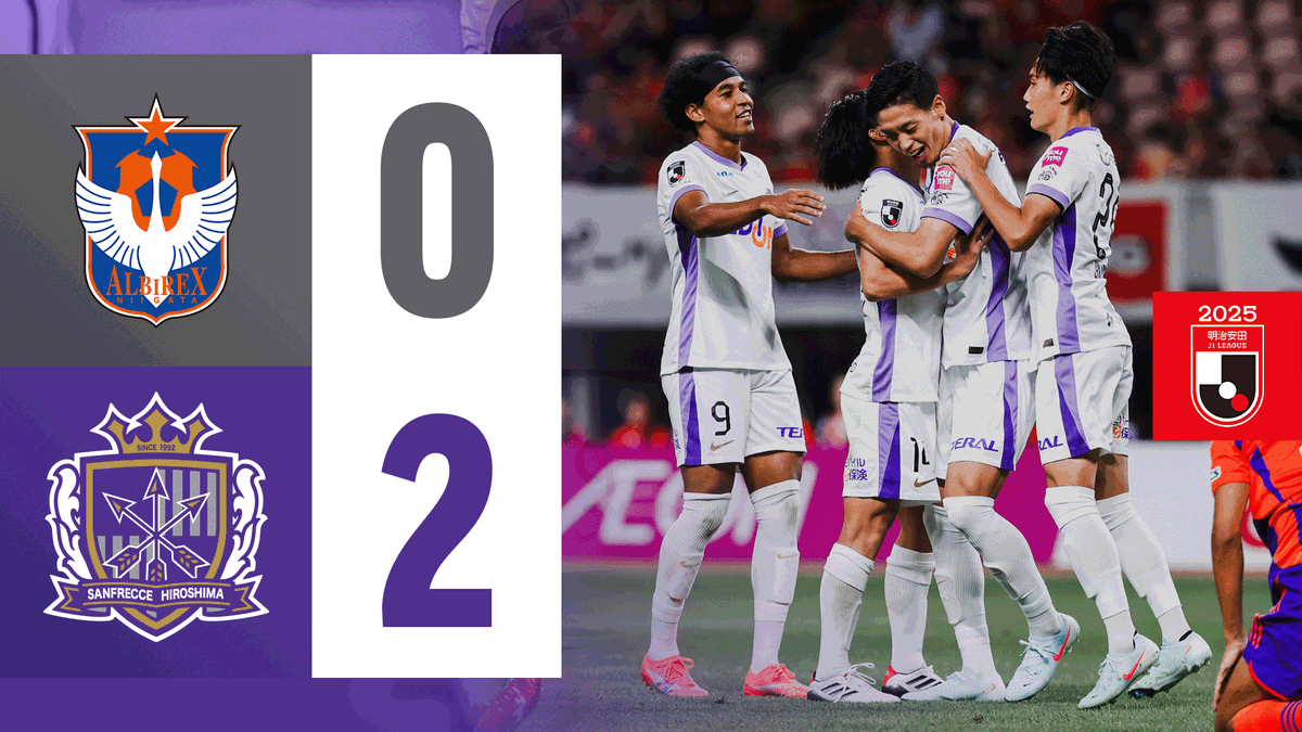サンフレッチェ広島【公式】 (@sanfrecce_SFC) / X