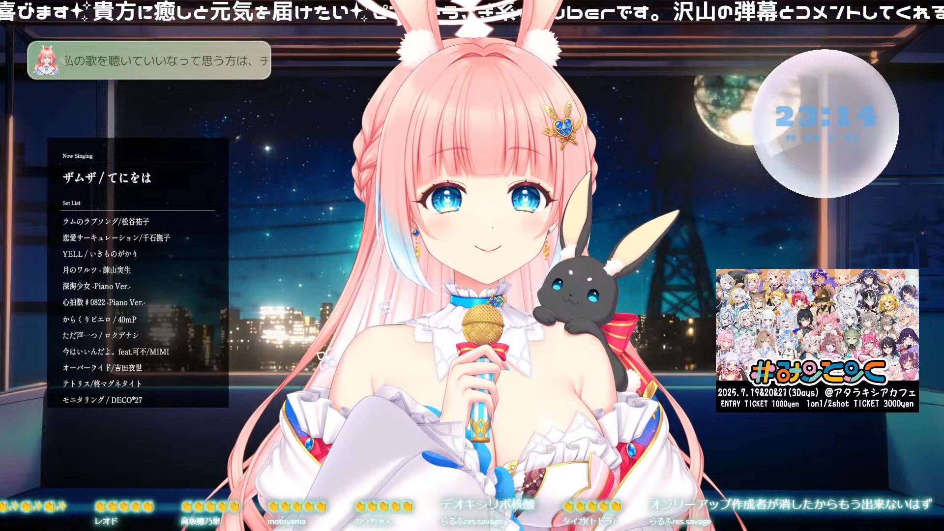 Min様♡ありがとうございます♡ しまお on X: 
