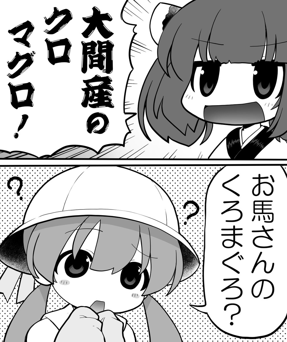 ジロー (@jiro2413) / Posts / X