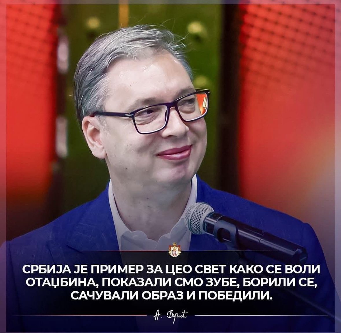 rakic_danilo's tweet photo. Не постоји лидер у савременој Европи који води земљу изложену толикој количини отворених и прикривених покушаја дестабилизације, а да притом не користи политичко насиље. Не постоји лидер који и поред свега гради путеве, отвара фабрике, а тиме и нова радна места… 
@avucic 🇷🇸 https://t.co/IjatCzup5I