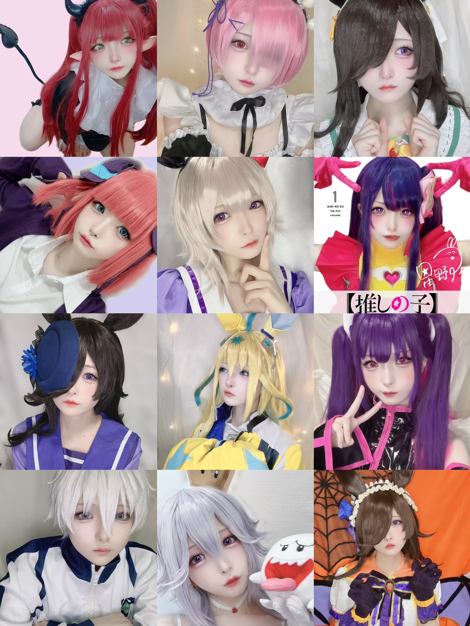 雪月花⑅︎◡̈︎* 風月雪花 on X: 