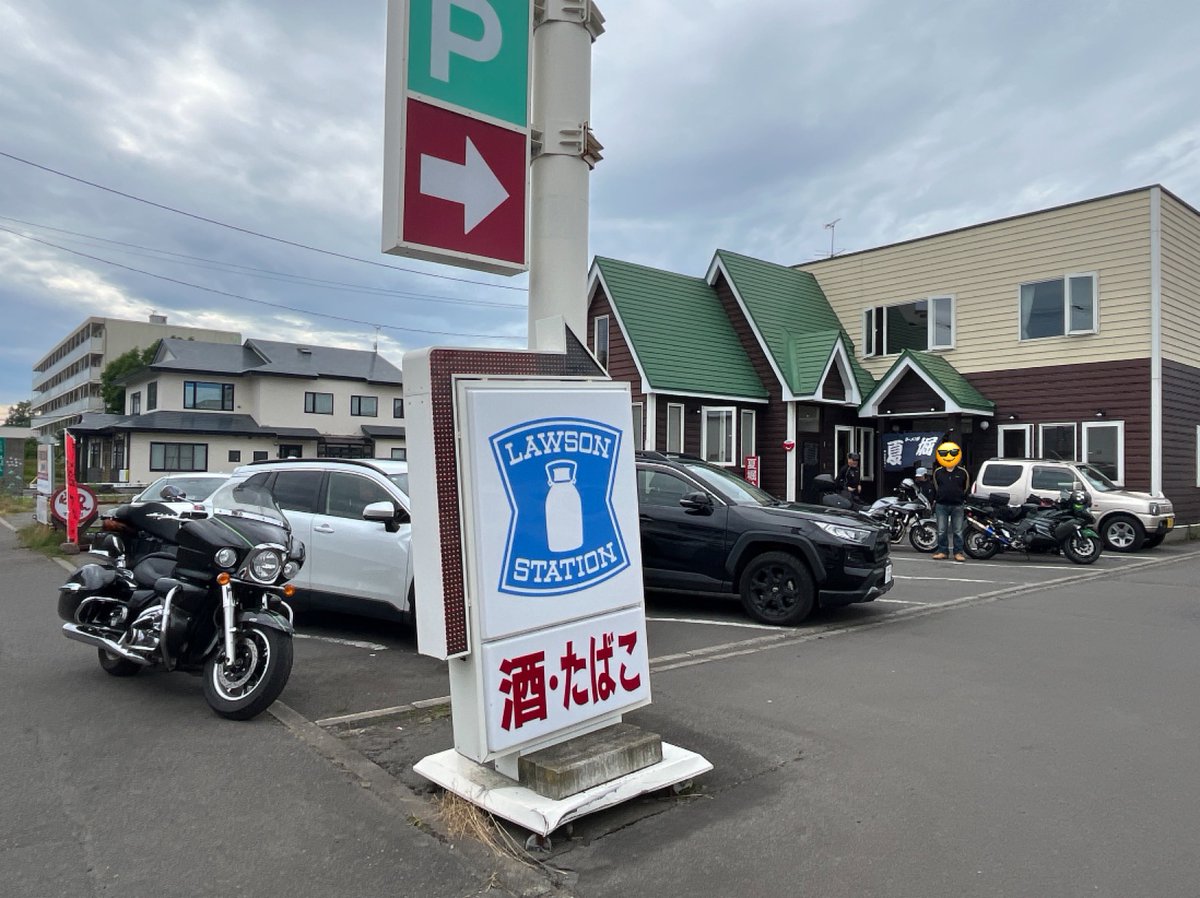 masyu41's tweet image. キャンツーが中止になったので雨降らなさそうなご近所ツー🛵💨
行ったことないしらぬか恋問は激込みで断念
夏堀に向かって走ってるとなんとヒッコリーW帰りのたかぴょんと遭遇!一緒にランチ🍜🤤
たかぴょんに見送られその辺回ってご近所ツー終了!
美味しかったし楽しかったのでいい1日でした🤗