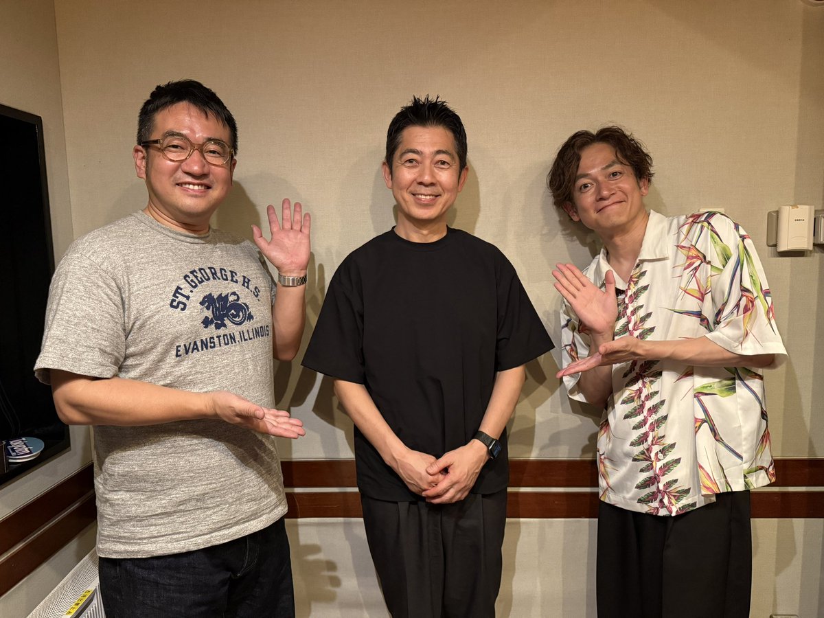 今夜25時からの LINEヤフー presents
「#空想メディア」ゲストは、
先週に引き続き、なすなかにしさんを
お迎えします！

📍中西さんが考案した「『あ』のかるた」とは？？
 
📍 LINE AIアシスタントを活用した
「未来」についての空想も！

radiko
radiko.jp/#!/ts/FMT/2025…