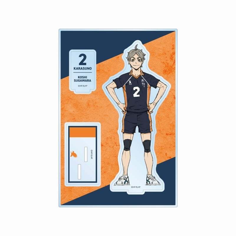 ハイキュー色々 ハイキュー!! グッズ情報 (@haikyu_chanto) / X
