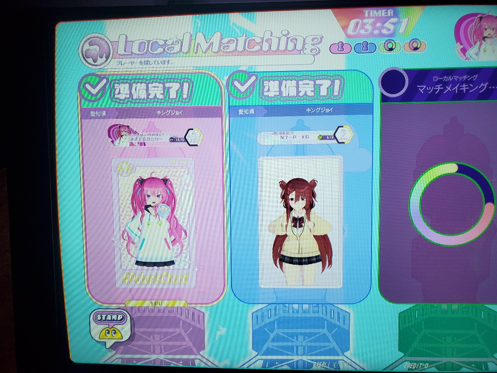 모에♡♡ページ アイスマン𓈒 𓏸 𓐍 ☽ 🪼☁️ (@XbWvmh) / X