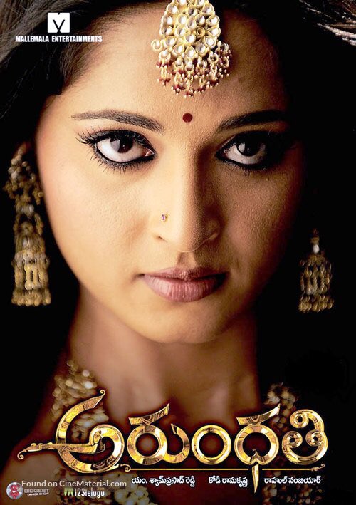 #AnushkaShetty - RULED OVER DECADES - But Baahubali and Arundathi TOP in her List  #20YearsOfAnushkaShetty COMMENT Your Favourite.
