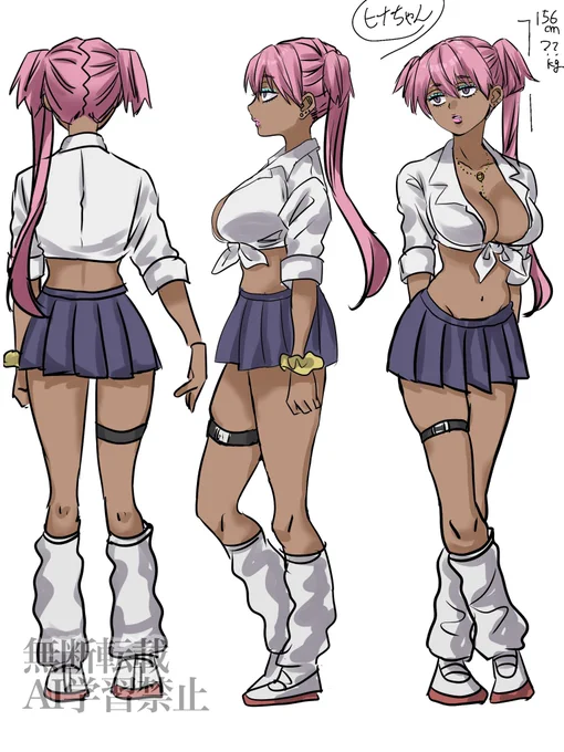 一次創作 博識黒ギャルヒナちゃんキャラデザ。我ながらものすごいデザイン。
