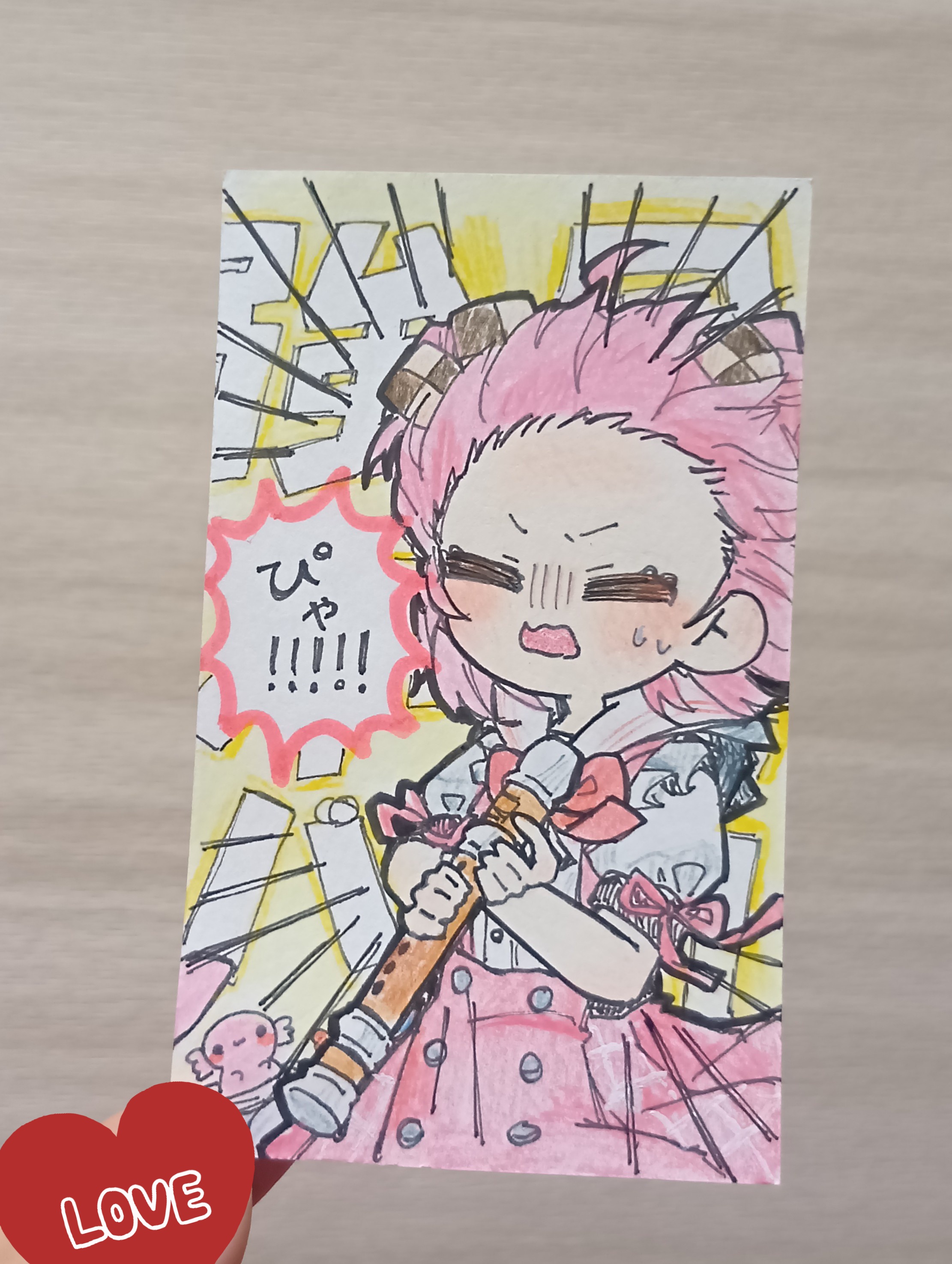 NoAパンマン♡様 ご相談ページ ✧ GUSHgem 試し読み③ ✧ 「#ヤンキーくんとゆるふわおじさん