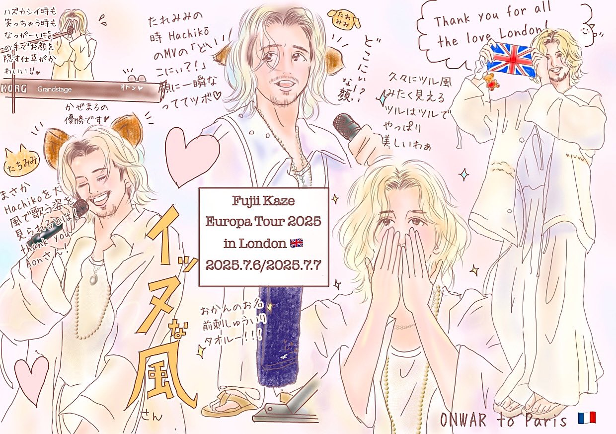 プロフ必読☆様♡ありがとうございます♡ 𝙿𝚊𝚙𝚒𝚕𝚕𝚘𝚗𓈒𓏸𓂃◌𓈒𓐍⑅ (@Papillo05002905) / X
