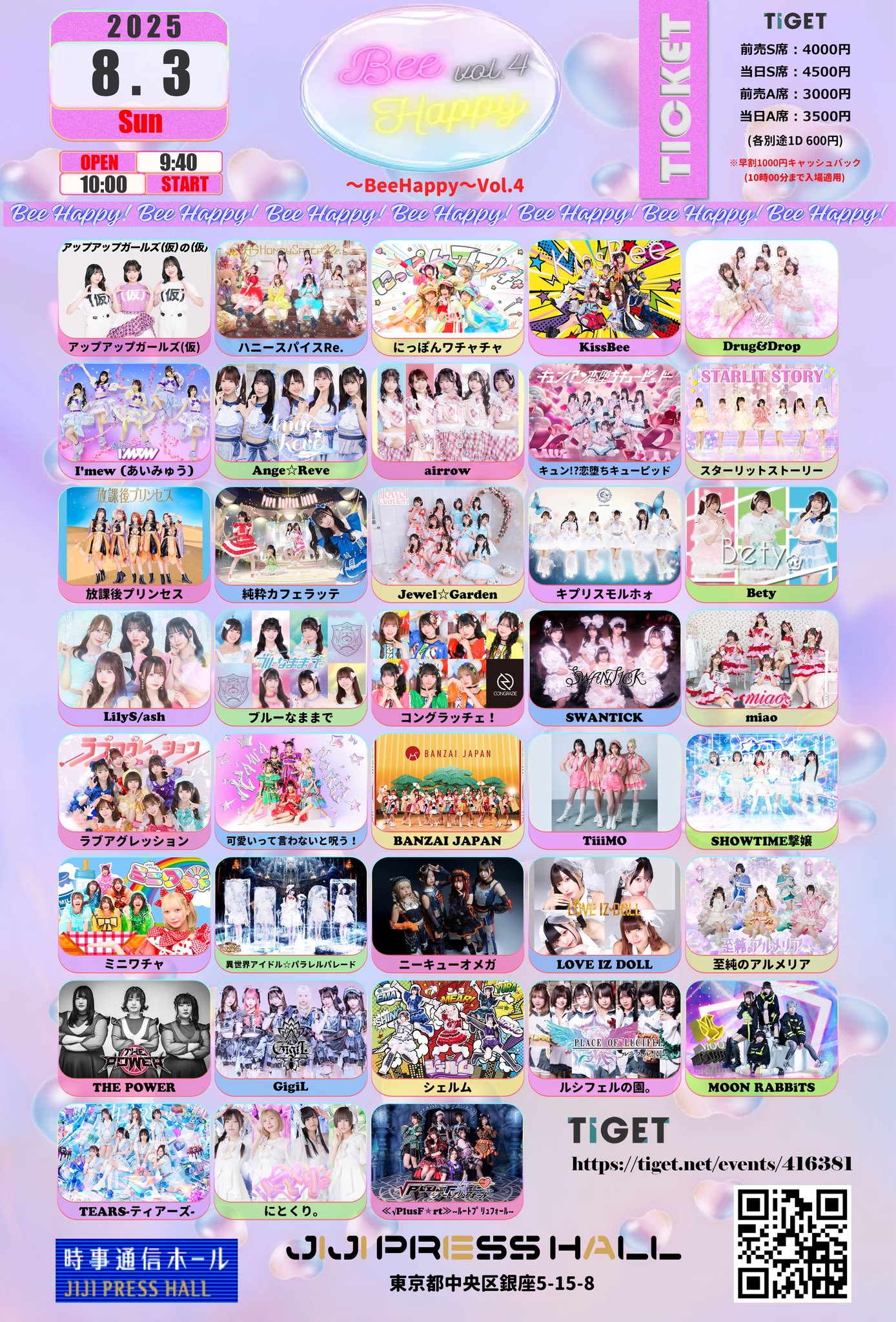 sunny fine moon様 リクエスト 3点 まとめ商品 sunny fine moon様 リクエスト 3点 まとめ商品