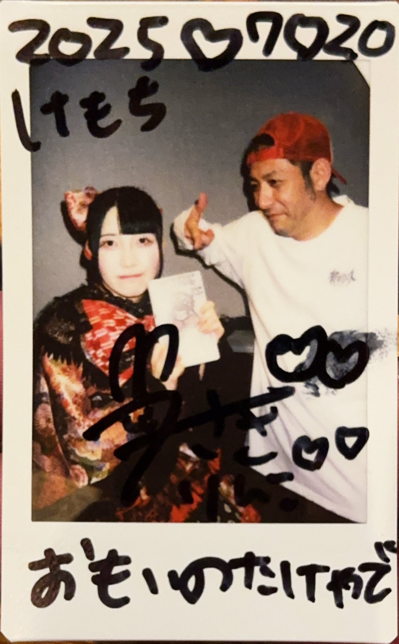 りんご様へ♥5/26 けもの🐯7/15.16けもフェス2days‼️ on X: 