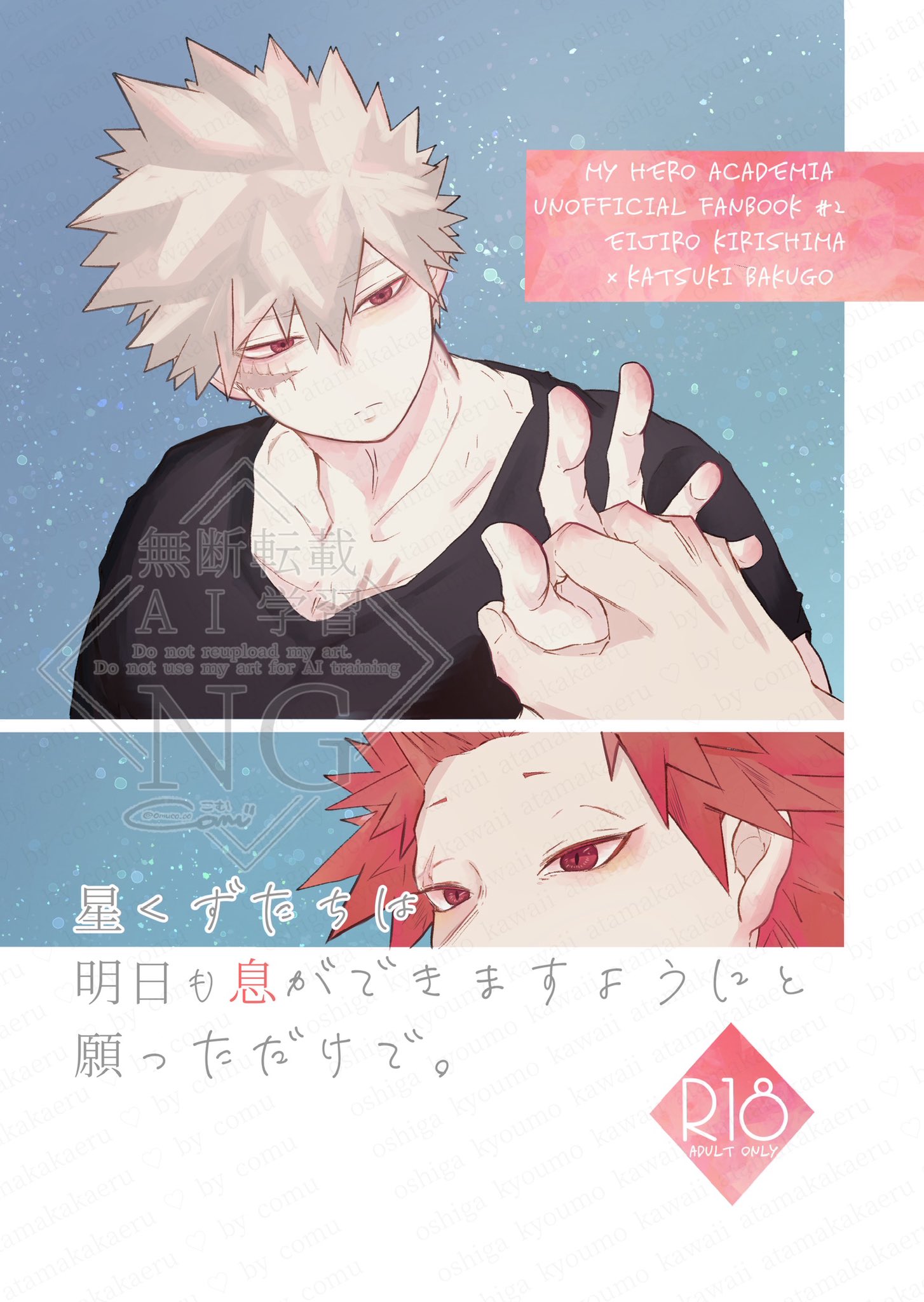 ぽむ様へ♥5/11挙式♥ブーケプルズ ゲストと盛り上がる ブーケトスに代わる演出なら #ブーケプルズ