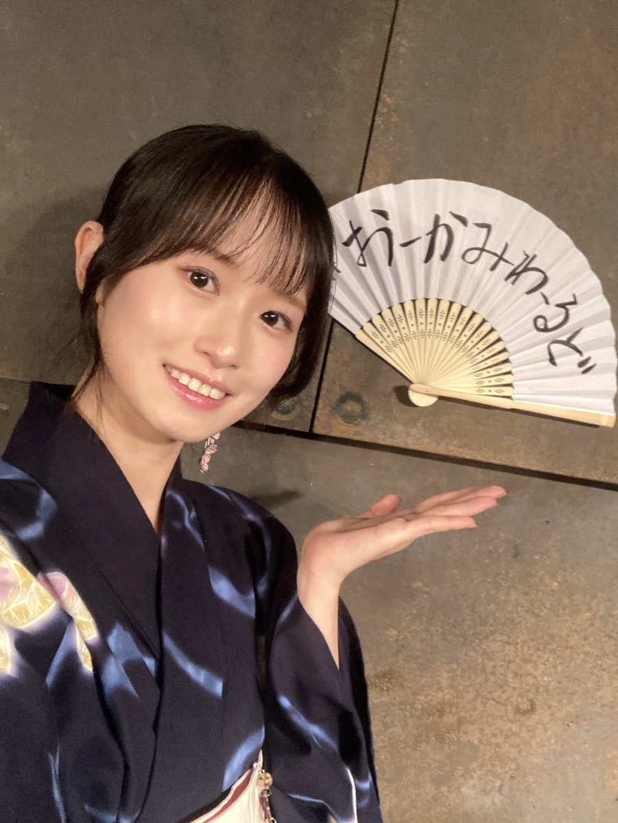 hashimoto_ayaka's tweet image. #おーかみわーるど
ご来場ありがとうございました!
皆さんと楽しい時間を過ごせて、たくさん笑って、幸せでした🤍
また会えますように!
